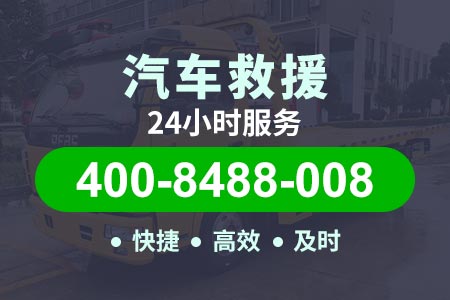 芜宣高速G50新能源拖挂车-信阳高速拖车